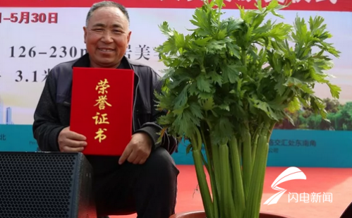 微信截图_20190423214606_conew1.png