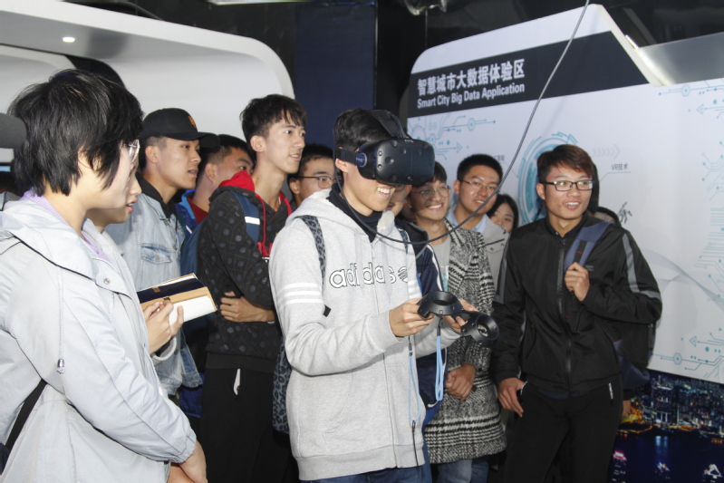 到泰山神农智谷大数据产业园参观.jpg