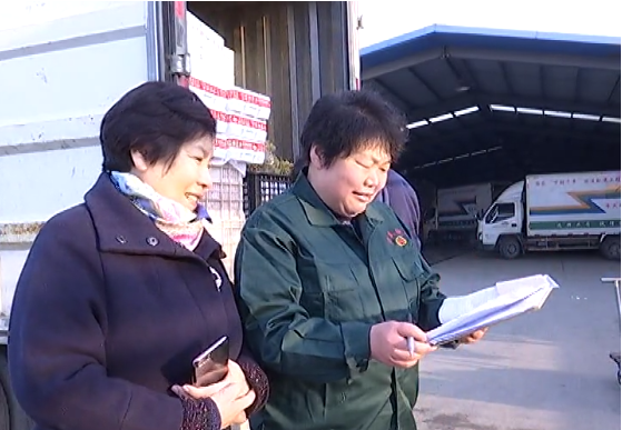 劳动最光荣赵福荣逆袭窘境巾帼撑起一片天