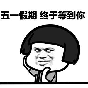 111.gif
