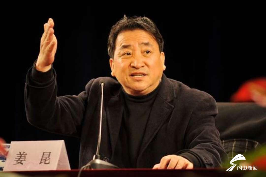 山东省文学艺术界联合会,青岛市委宣传部共同主办,青岛市文学艺术界