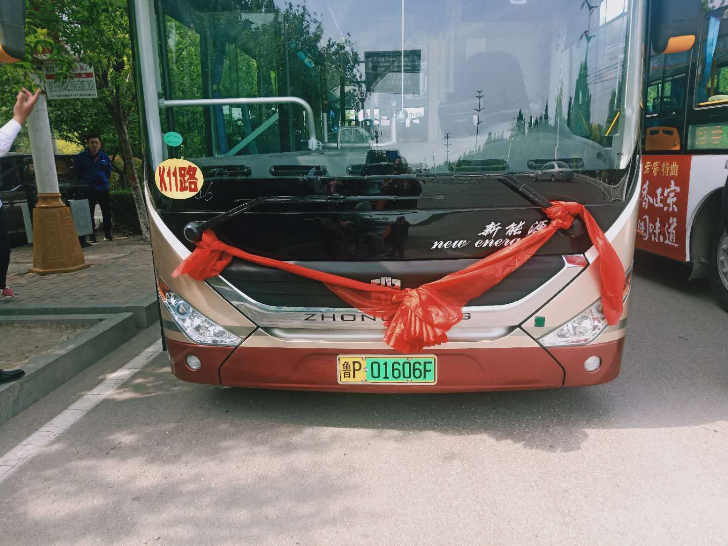 聊城30辆氢燃料公交车试运营开全省之先河