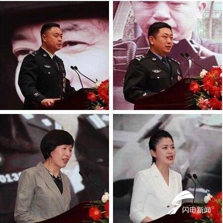 全国公安系统一级英模齐鲁时代楷模张保国先进事迹报告会在青岛举行