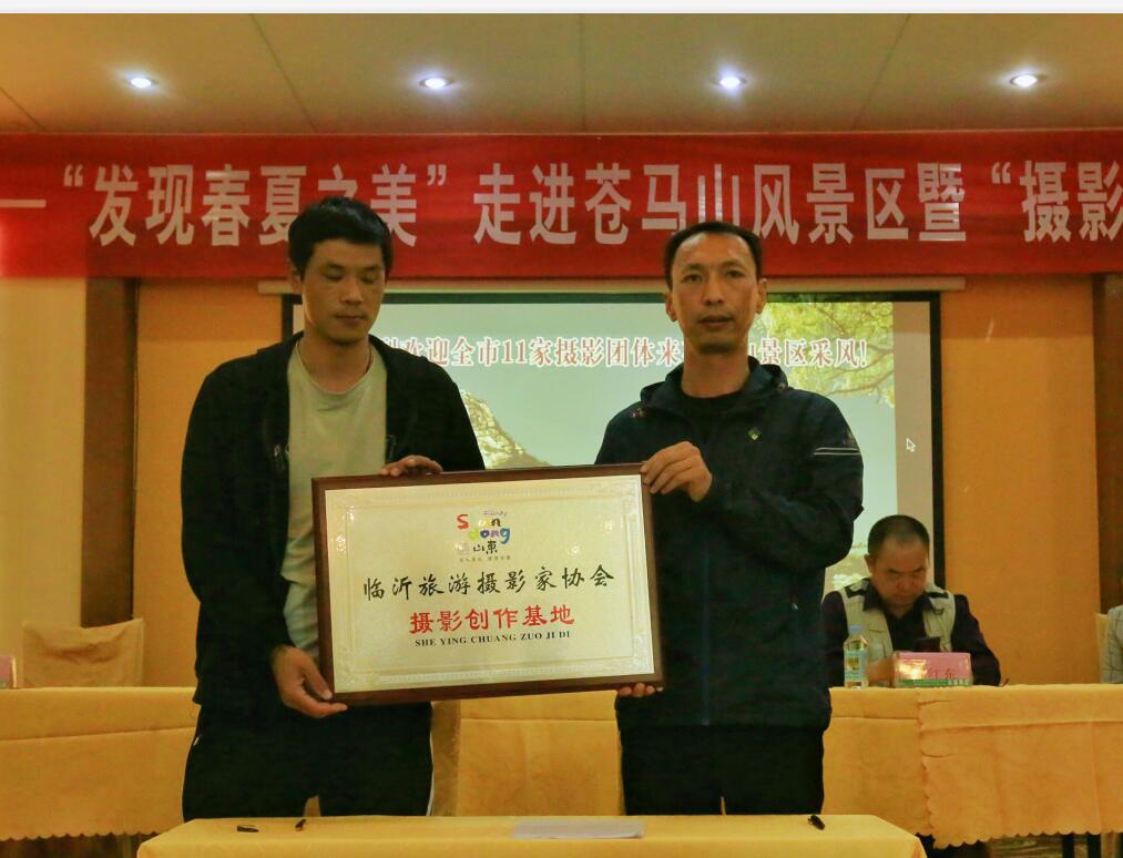QQ截图20190513090218.jpg