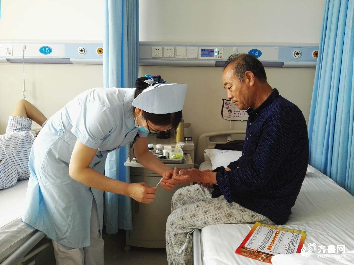 圖4.jpg