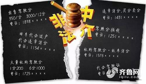 微信圖片_20190513171119.jpg