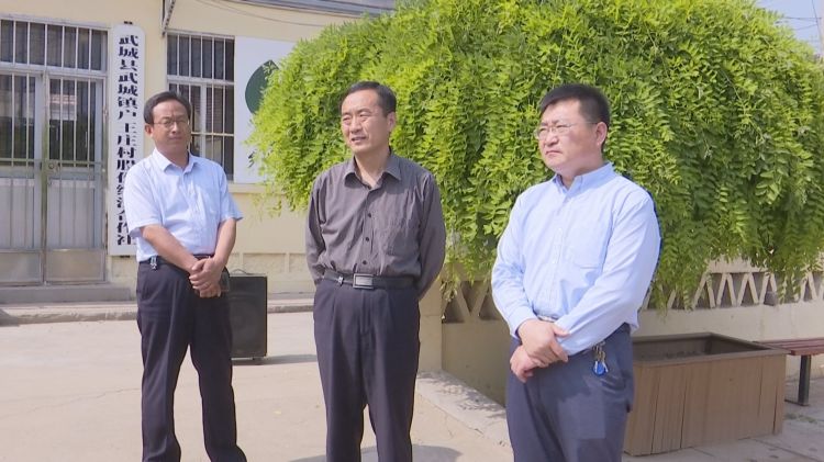 德州市农民专业合作社规范提升工作调度会在武城县召开