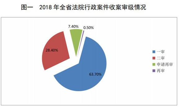 微信截圖_20190520182933_副本.jpg