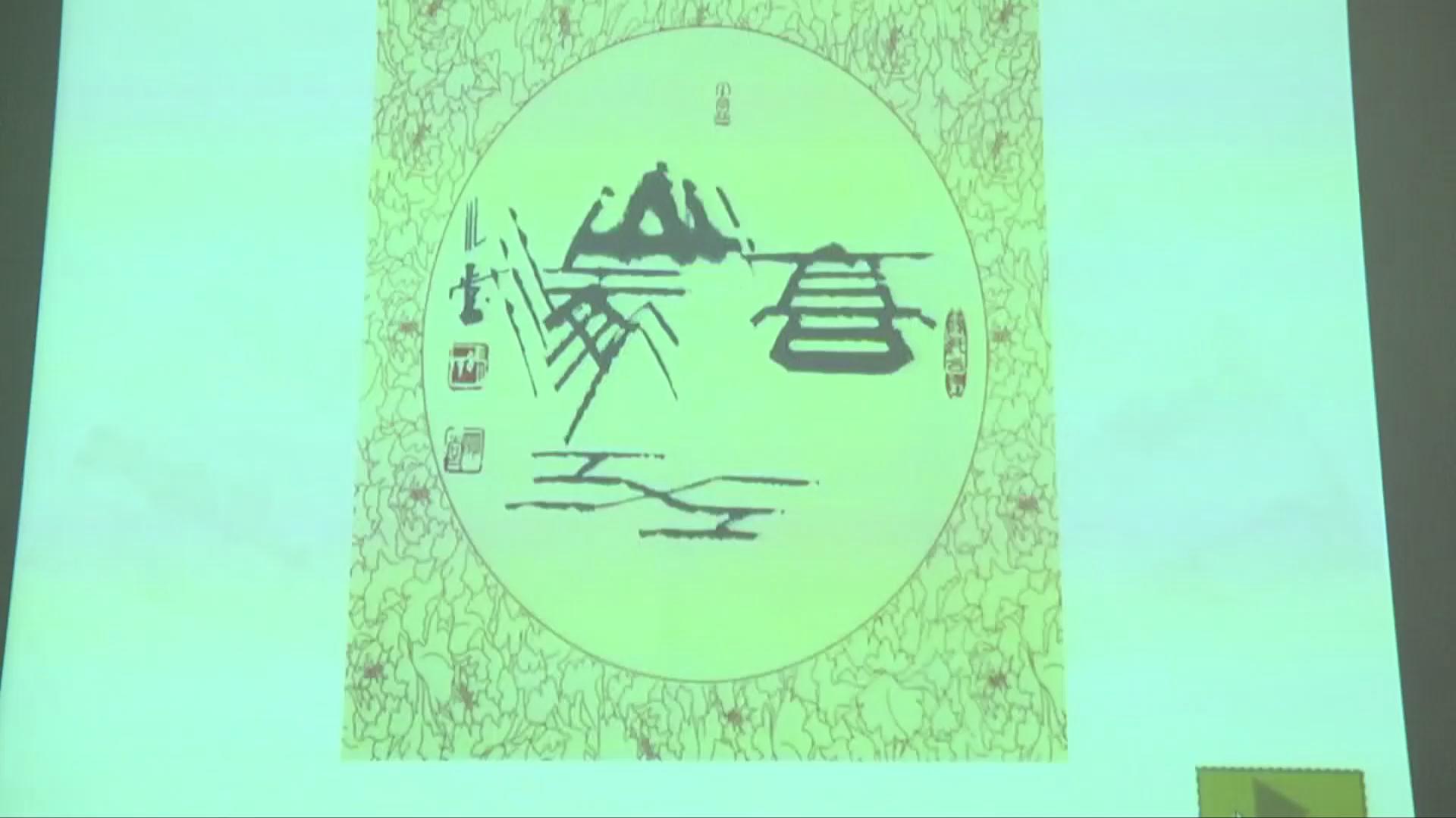 青州书法家张明堂和他的铁笔隶书