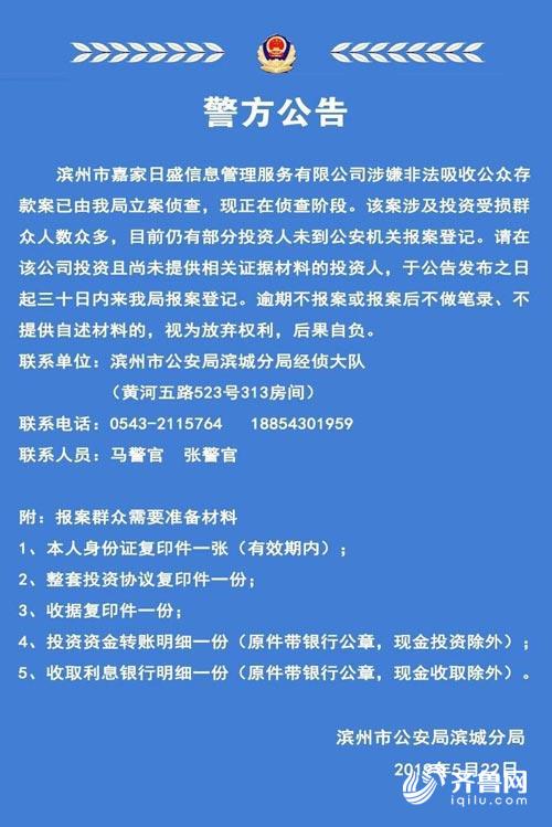 微信圖片_20190522093900.jpg