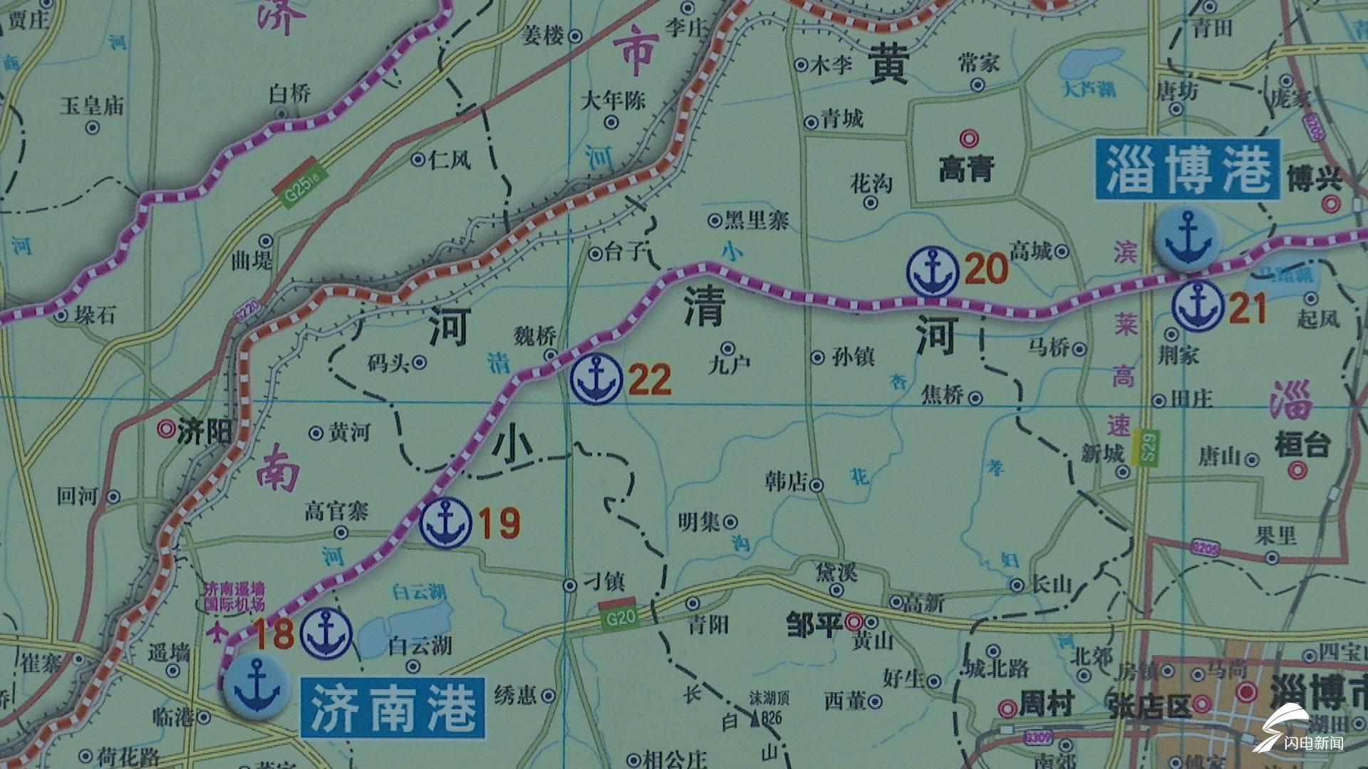 小清河复航项目合同获批下半年开工2022年复航复航后以货运为主