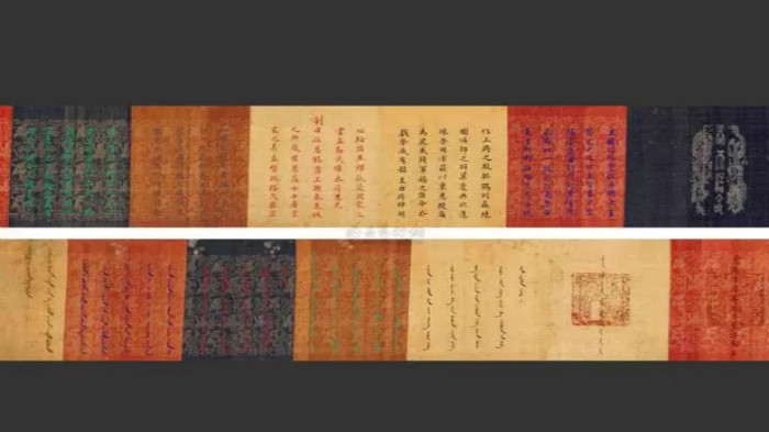 文登博物馆藏有一道彩虹圣旨