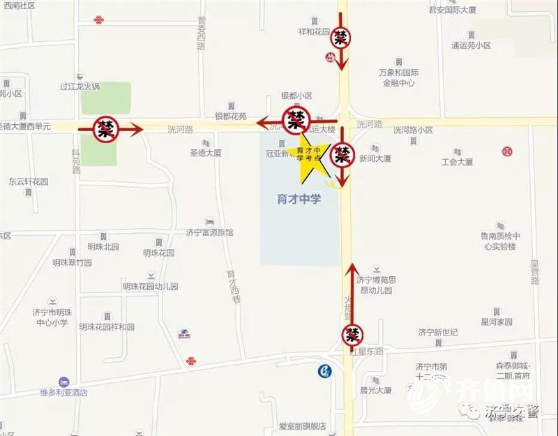 微信图片_20190605220647.jpg