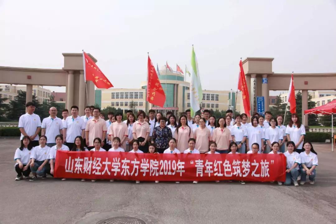 微信图片_20190608173809.jpg