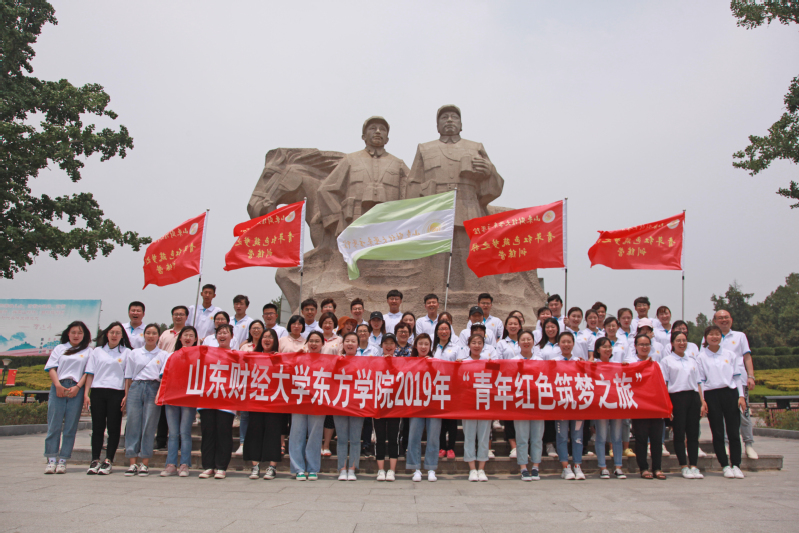 0585fbe4-5df8-4190-ab1b-185144f410d1.jpg