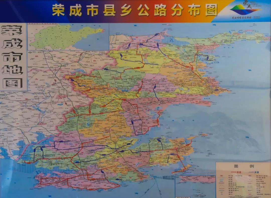 荣成市现有列养农村公路1452公里,其中县级公路养护自2017年实现了