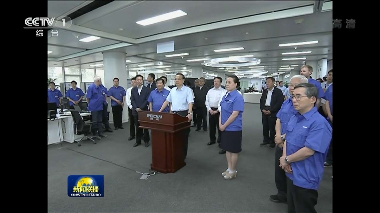 譚旭光：濰柴動力（東京）科技創(chuàng)新中心建設(shè)再提速