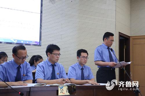 公訴機關宣讀起訴書.JPG