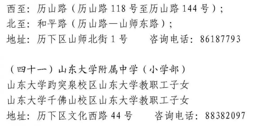 183.jpg