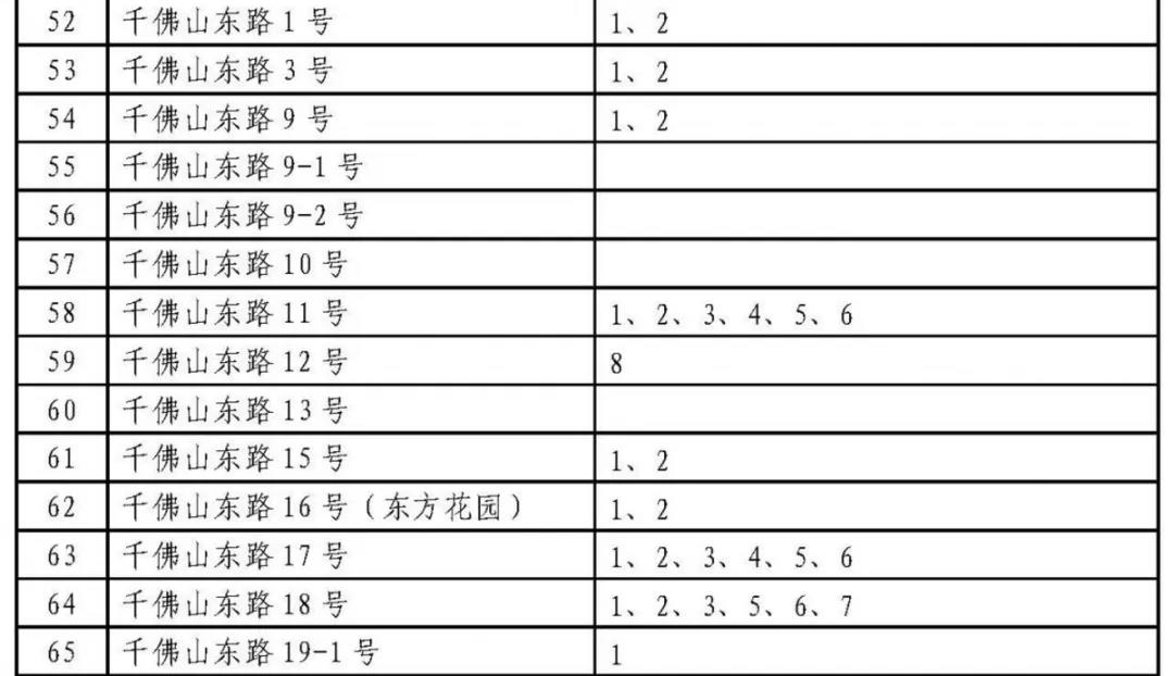 116.jpg