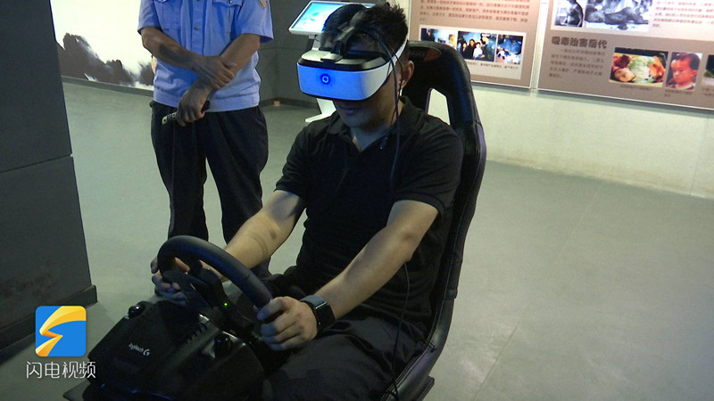 毒駕什么感覺? VR技術讓你體驗多可怕