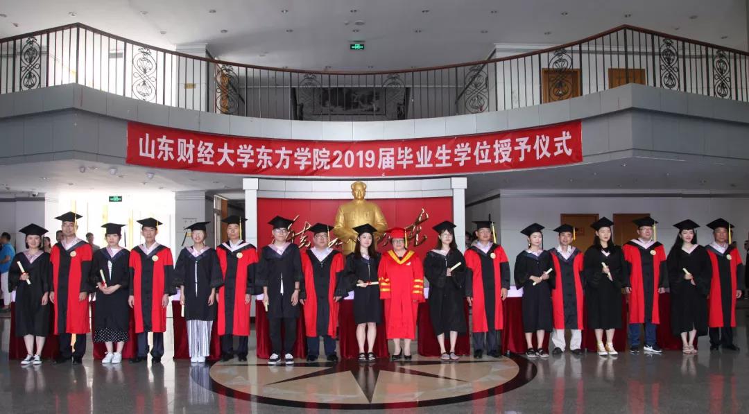 1cffeab09a6442d6be1d2ef3822e0852.jpg 微信图片_20190624101329.jpg