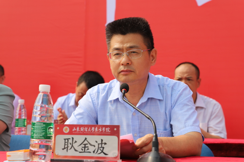 3d29984a0a5fe34b80b15ed0f81b54a7.jpg 4.jpg