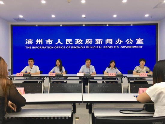 濱州：落實干部教育培訓規劃 深入解讀“六問八策”