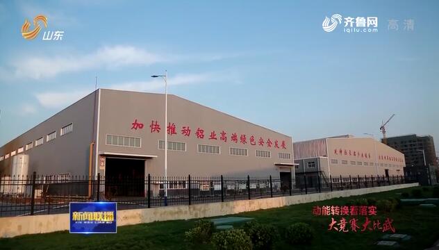 QQ截圖20190628205258.jpg