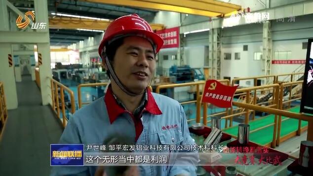 QQ截圖20190628204823.jpg