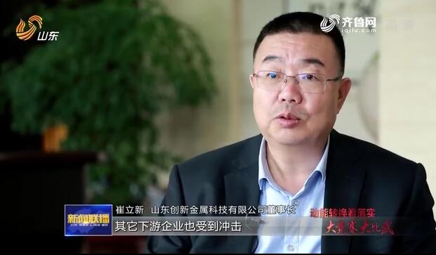 QQ截圖20190628205153.jpg