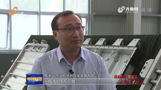 QQ截圖20190628205704.jpg