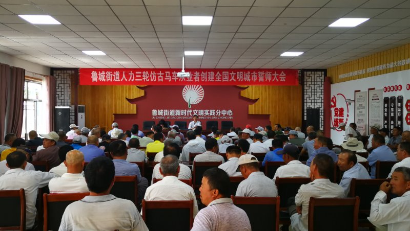 微信图片_20190625092216.jpg