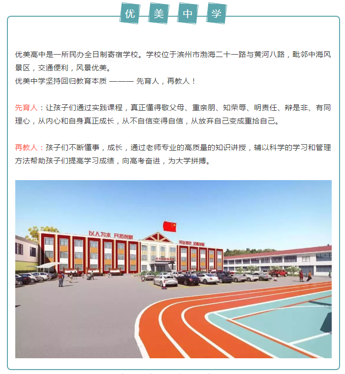 QQ截圖20190705104640.png