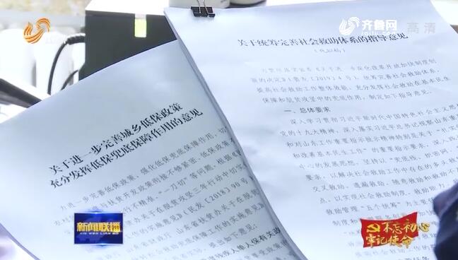 QQ截圖20190707200256.jpg