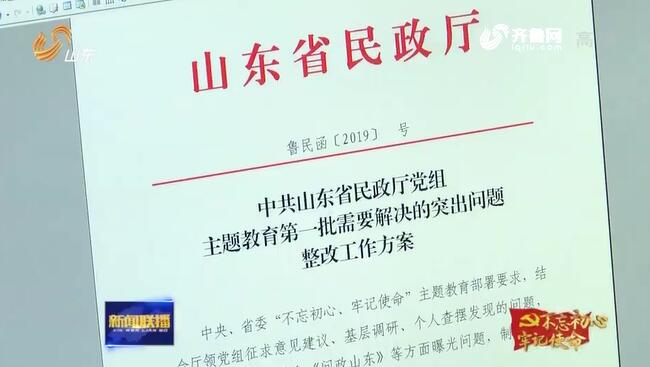 QQ截圖20190707200713.jpg