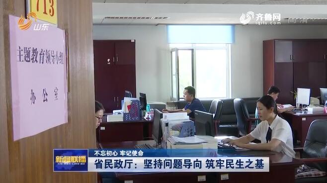 QQ截圖20190707200347.jpg