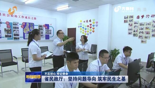 QQ截圖20190707200055.jpg