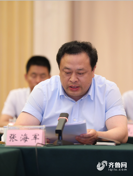 威海南海新区党工委书记管委会主任张海军对标先进突出项目建设这个