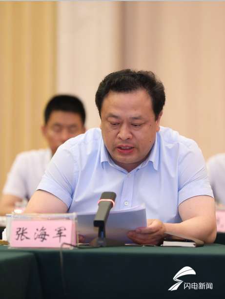 威海南海新区党工委书记,管委会主任张海军:对标先进 突出项目建设