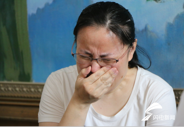 妻子 单晓飞.png