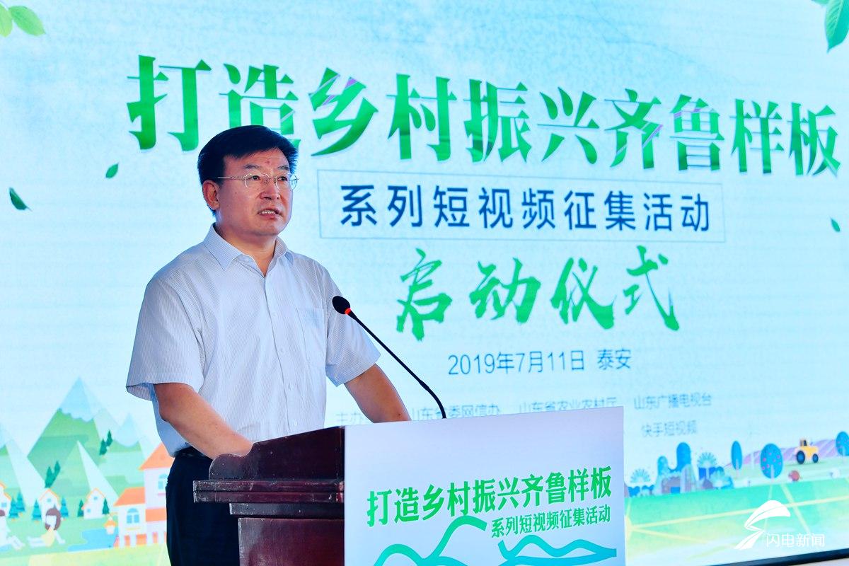 微信图片_20190711093930.jpg