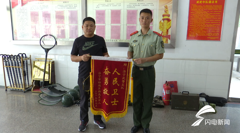 ee700581748e211adab05a642bf424d2.png 微信截图_20190713120721.png