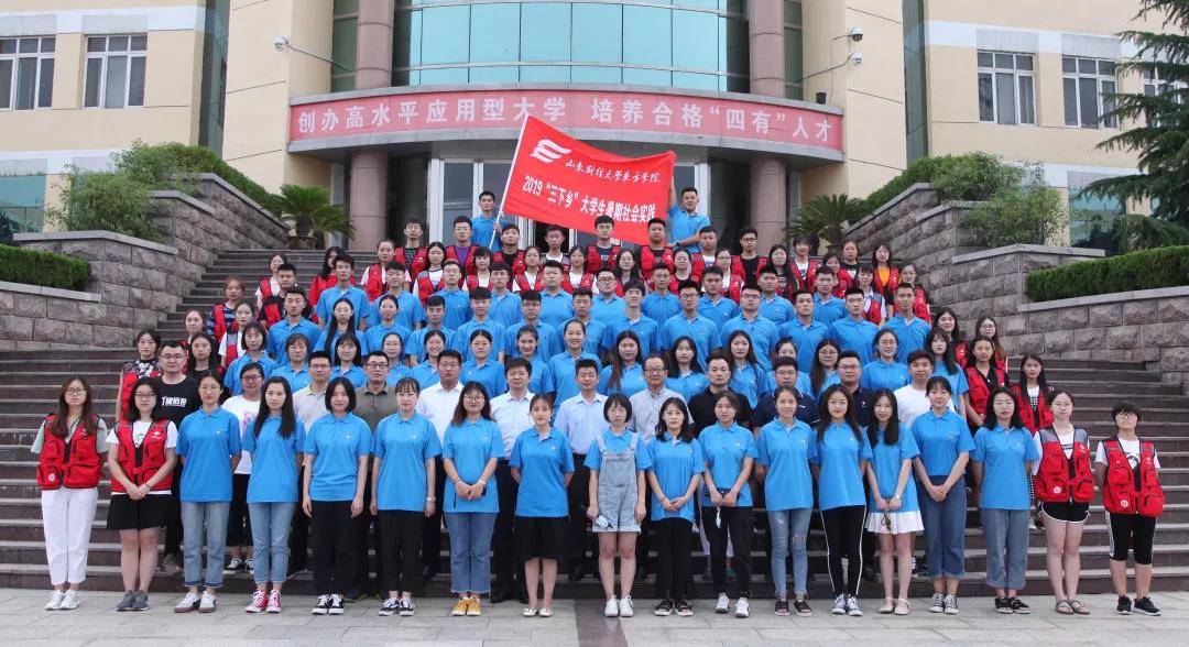 微信图片_20190714105751.jpg