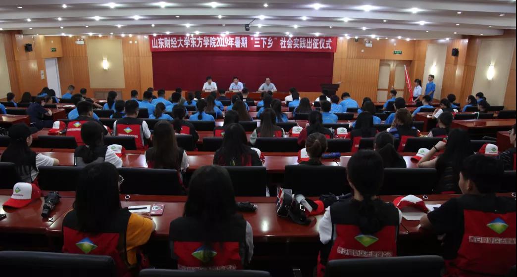 微信图片_20190714103705.jpg