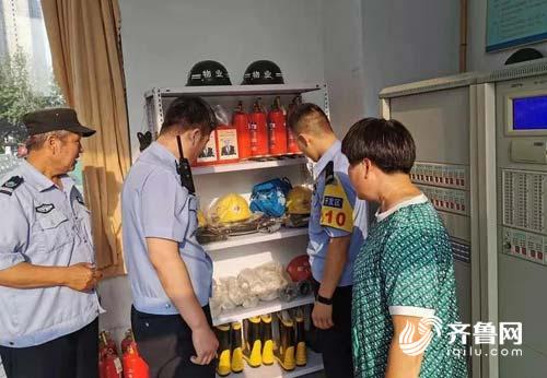 微信圖片_20190715130050.jpg