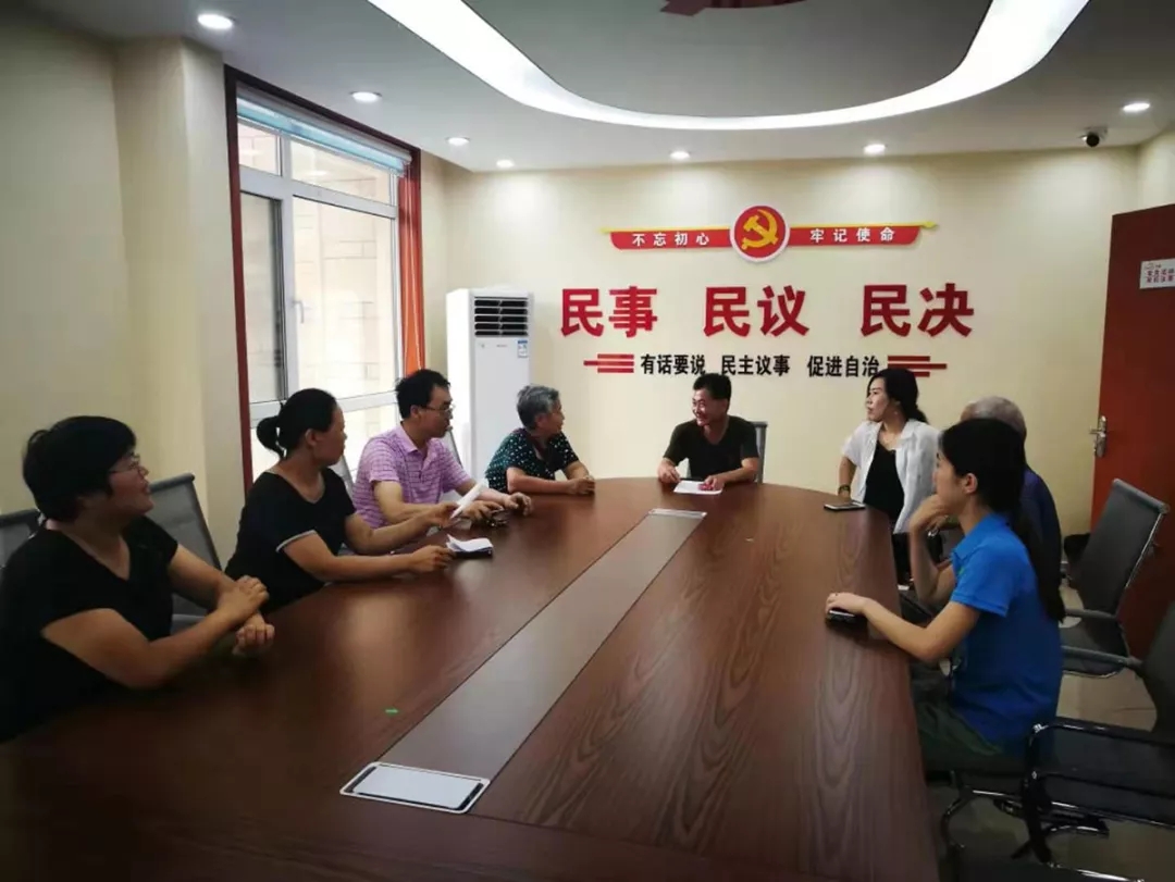 广饶社区网格议事会三方调解平息纠纷