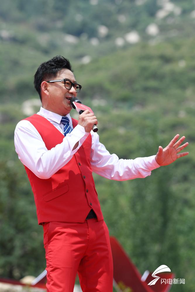山东(国际)大众艺术节暨2019中国沂蒙山小调音乐节在费县天蒙山开幕