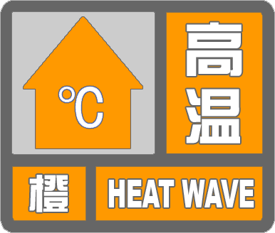 微信圖片_20190720171617.png