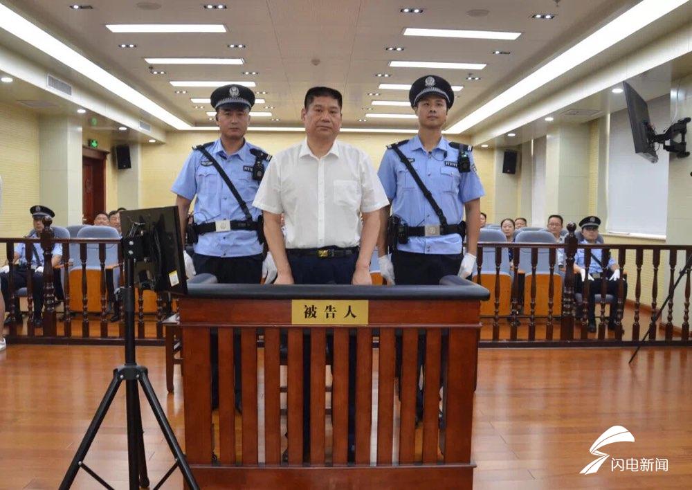烟台原副市长聂作坤受贿一审获刑13年并处罚金230万元